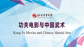 Kung Fu Movies and Chinese Martial Arts