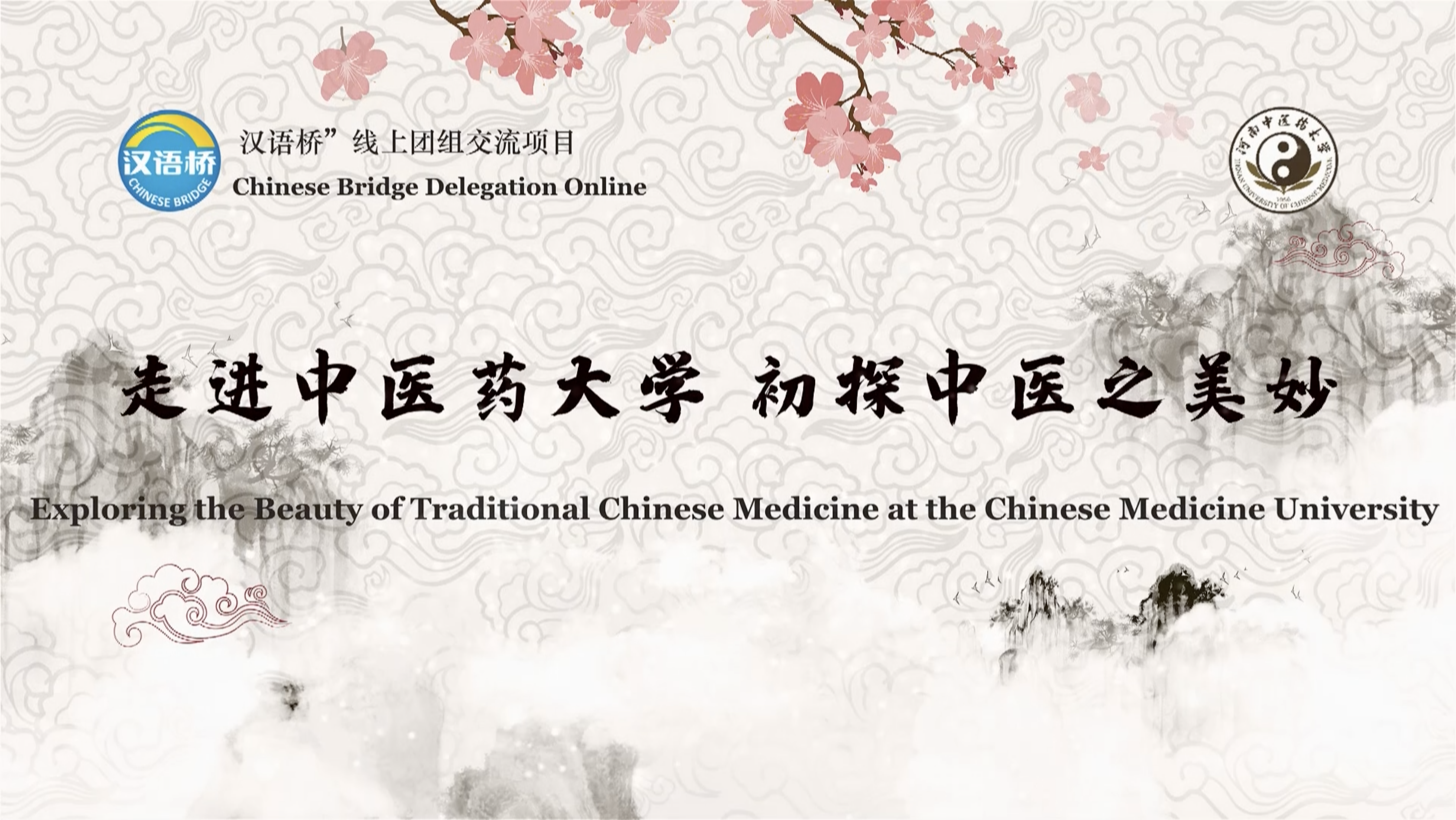 Exploring the Beauty of Traditional Chinese Medicine at the Chinese Medicine University