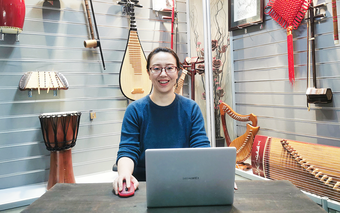 Live Course：Chinese Music in A Thousand Years