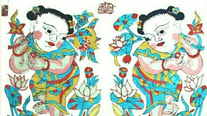 【Intangible Cultural Heritage】Traditional Arts: Liangping New Year Woodblock Picture