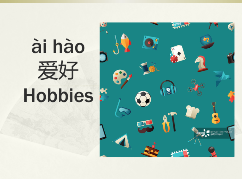 Elementary ChineseIII Hobbies