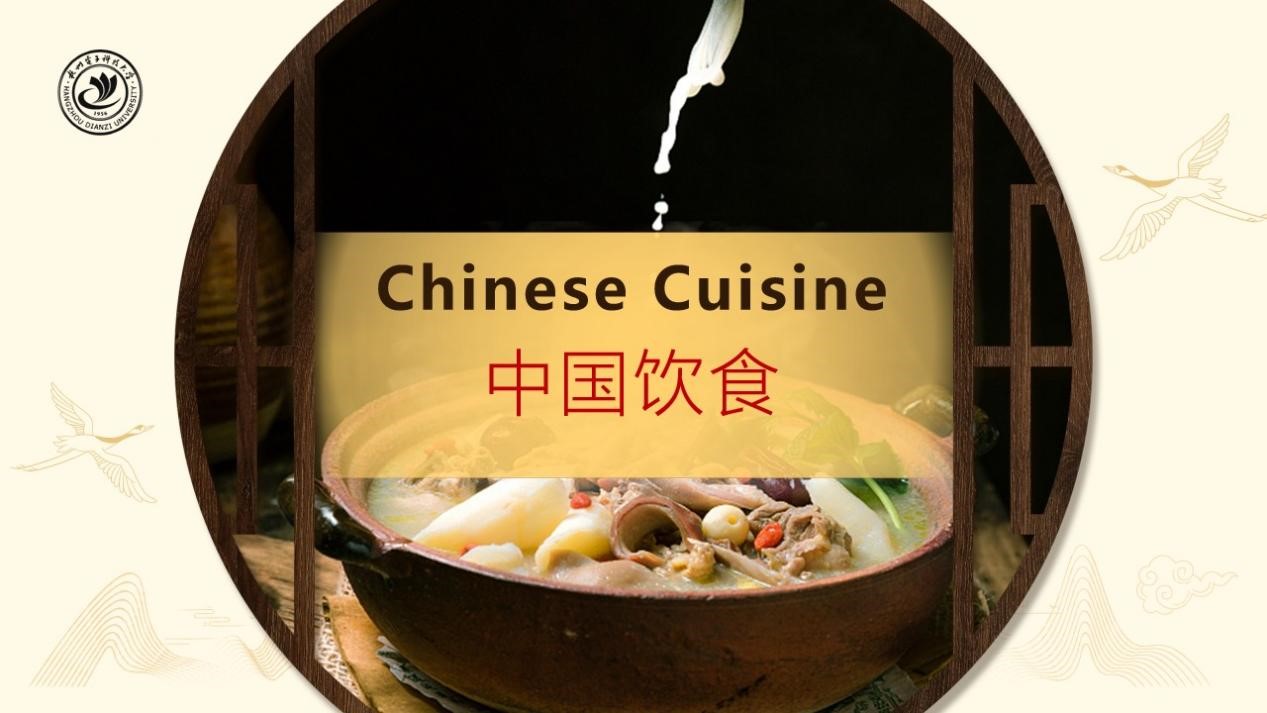 Chinese Cuisine