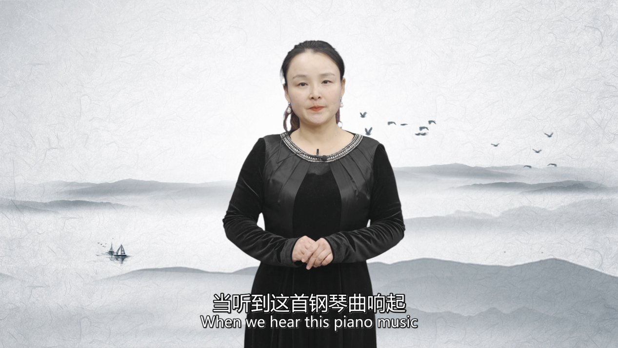 Introduction of Piano works adapted from Chinese folk music