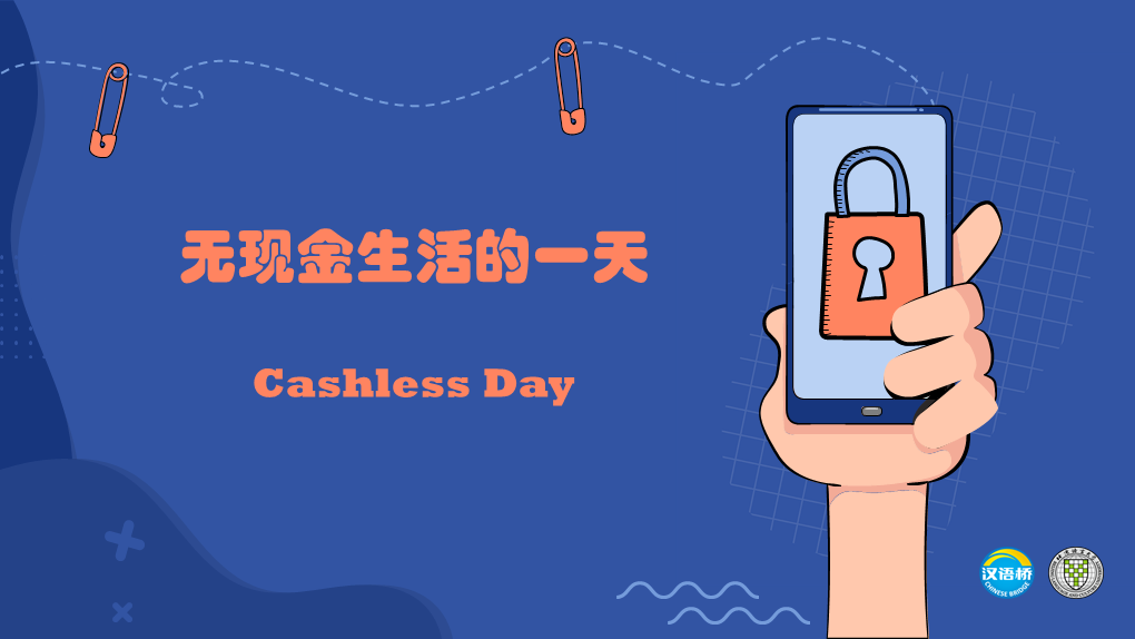 Cashless Day