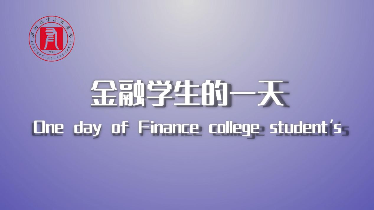 One day of Finance college student’s