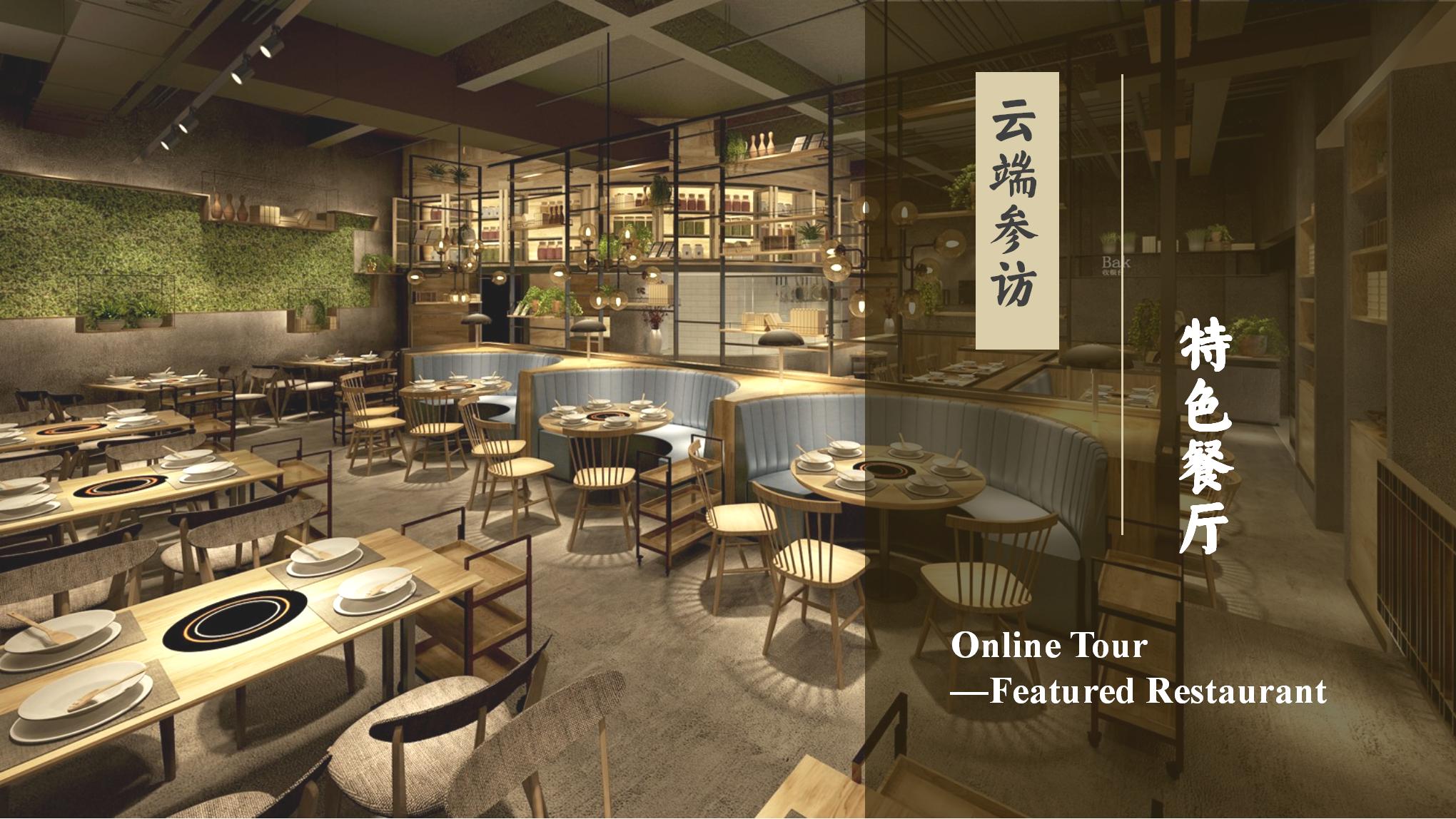 Online Tour- Featured Restaurants