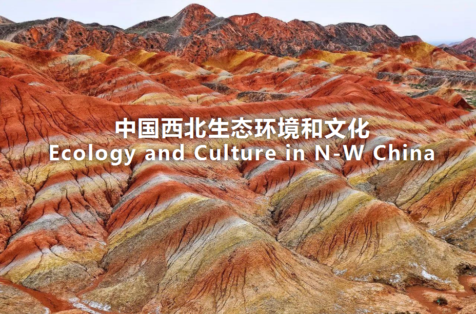Ecology and Culture in N-W China