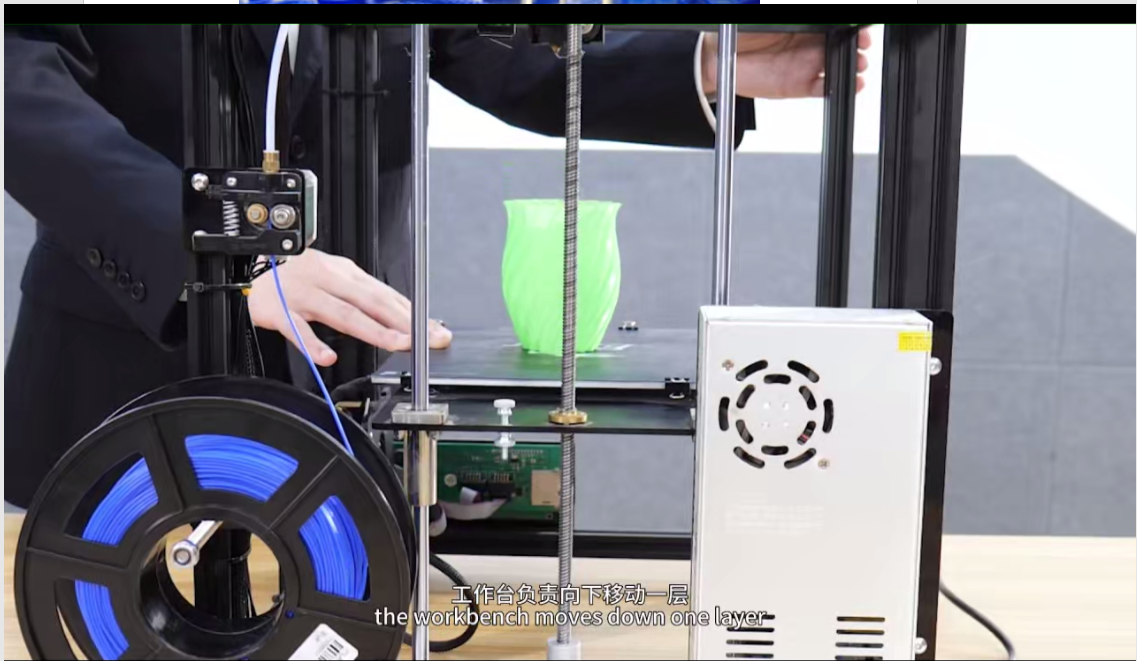 Introduction to the Operation of 3D Printers