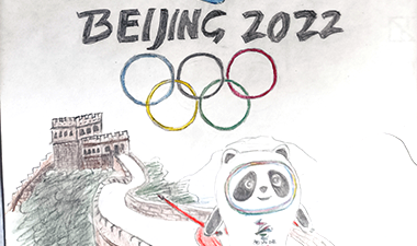 【意大利】毛罗《北京冬奥会海报》