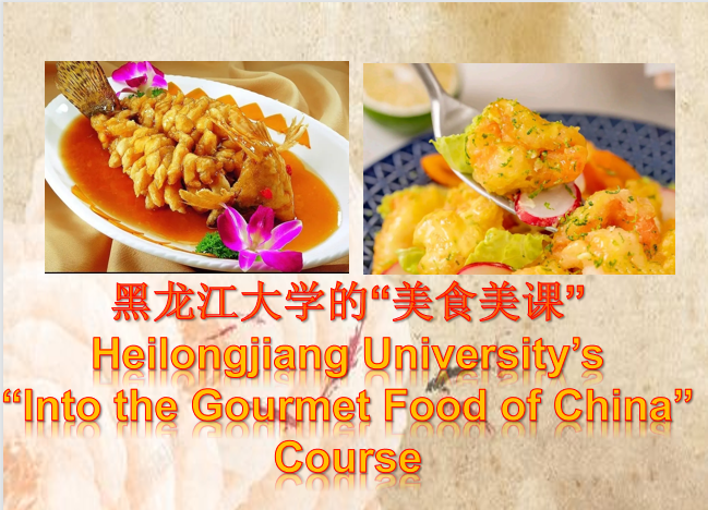 Into the Gourmet Food of China