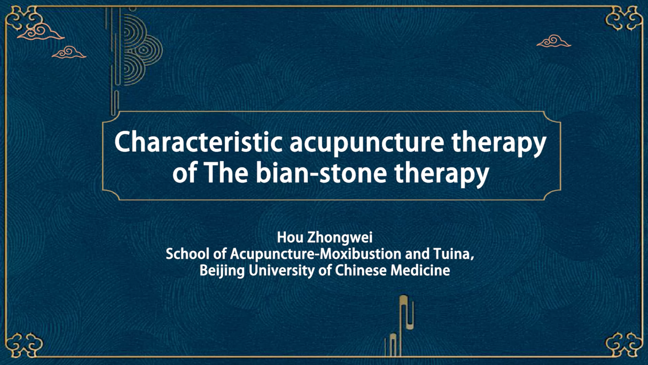 Bian-stone therapy-Hou Zhongwei