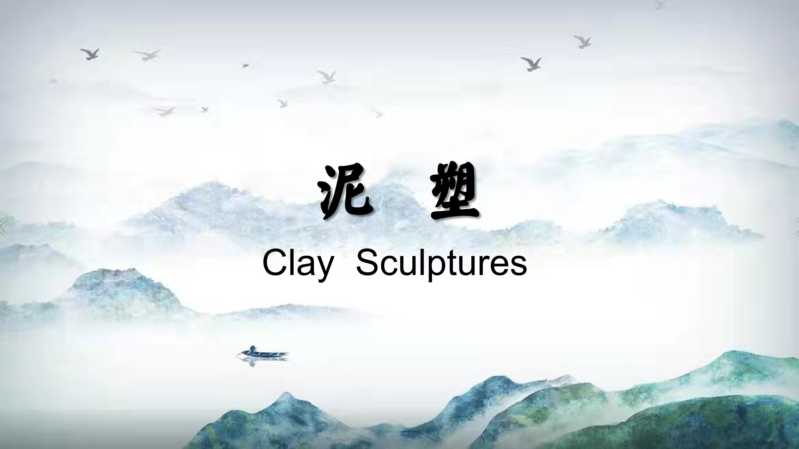 Clay Sculptures