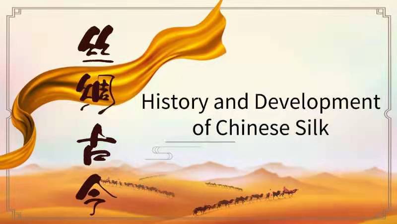 History and Development of Chinese Silk