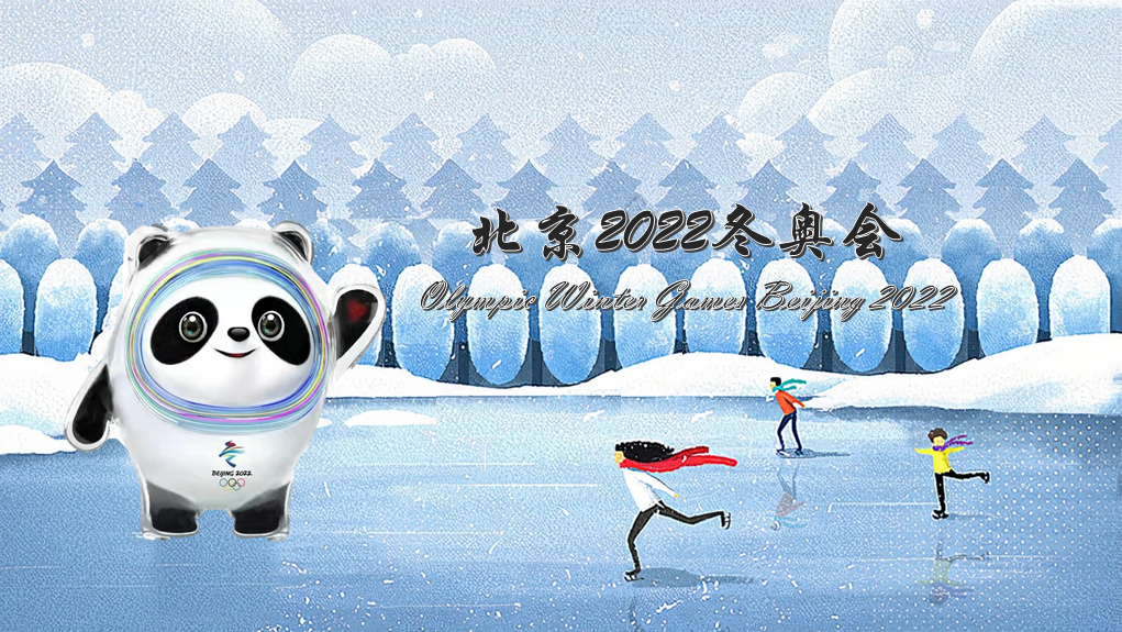 Olympic Winter Games Beijing 2022