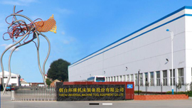 Online Visiting Yantai Universal Machine Tool Equipment Co.,Ltd