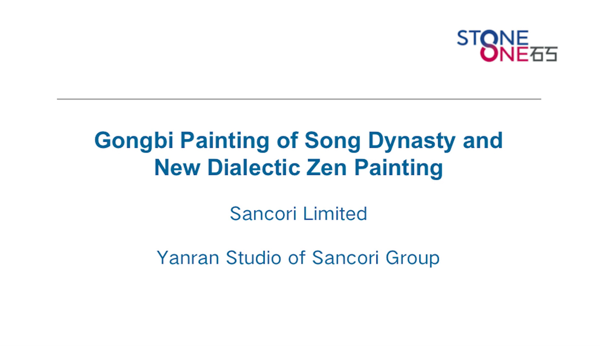Traditional Chinese calligraphy and painting—Gongbi (realistic) Painting in Song Dynasty and Zen Painting