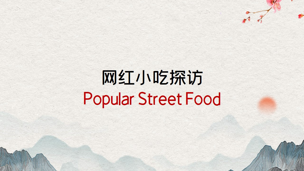 Popular Street Food