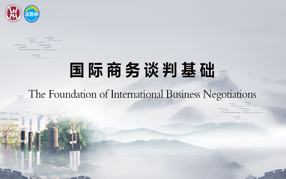 Fundamentals of International Business Negotiations