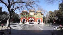 Confucius Temple and Guozijian Museum