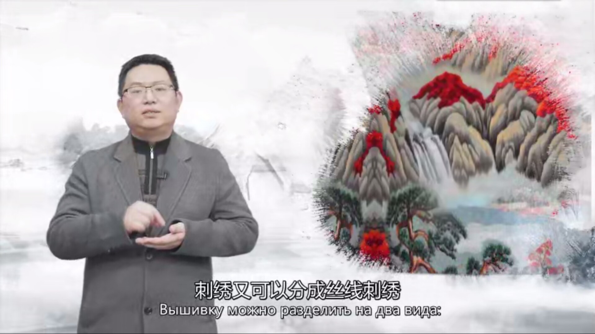 Part 15 Appreciation of the Bashu-themed online novel “Love Story of Chengdu”