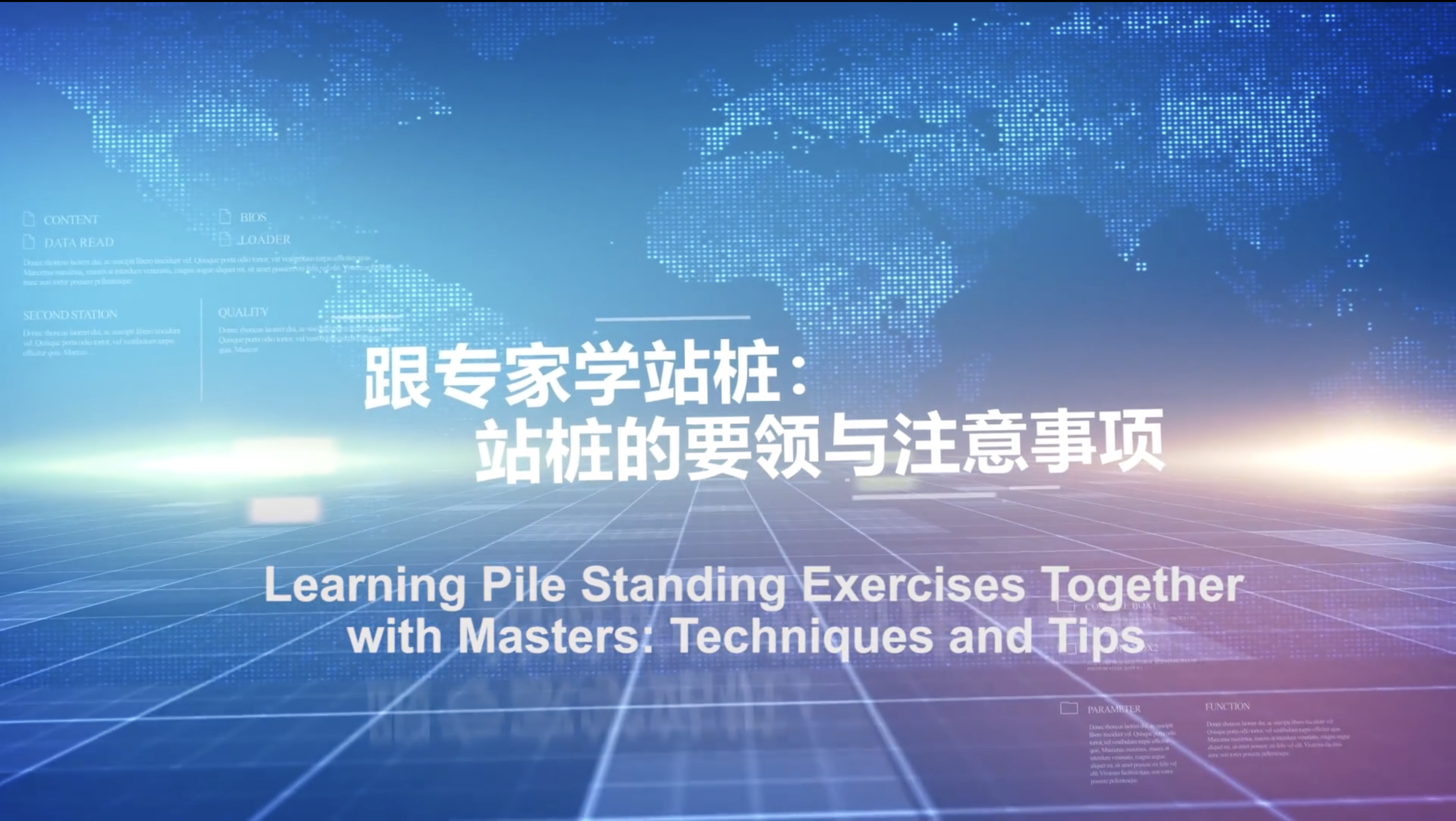 Cultural Experience Learning Pile Standing Exercises Together with Masters - Techniques and Tips