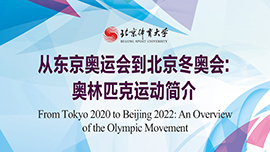From Tokyo 2020 to Beijing 2022: An Overview of the Olympic Movement
