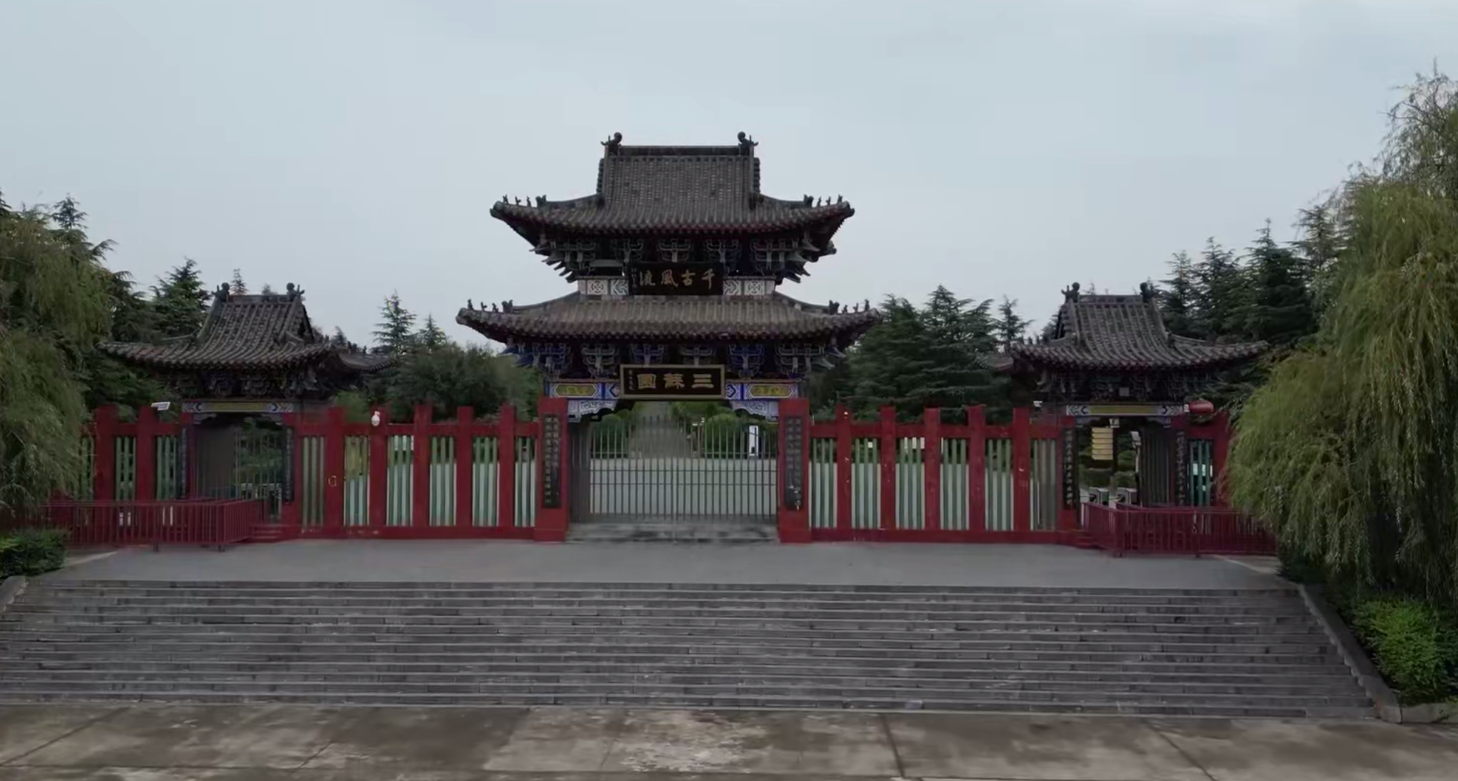 Thousand years old county: The story of Sansu