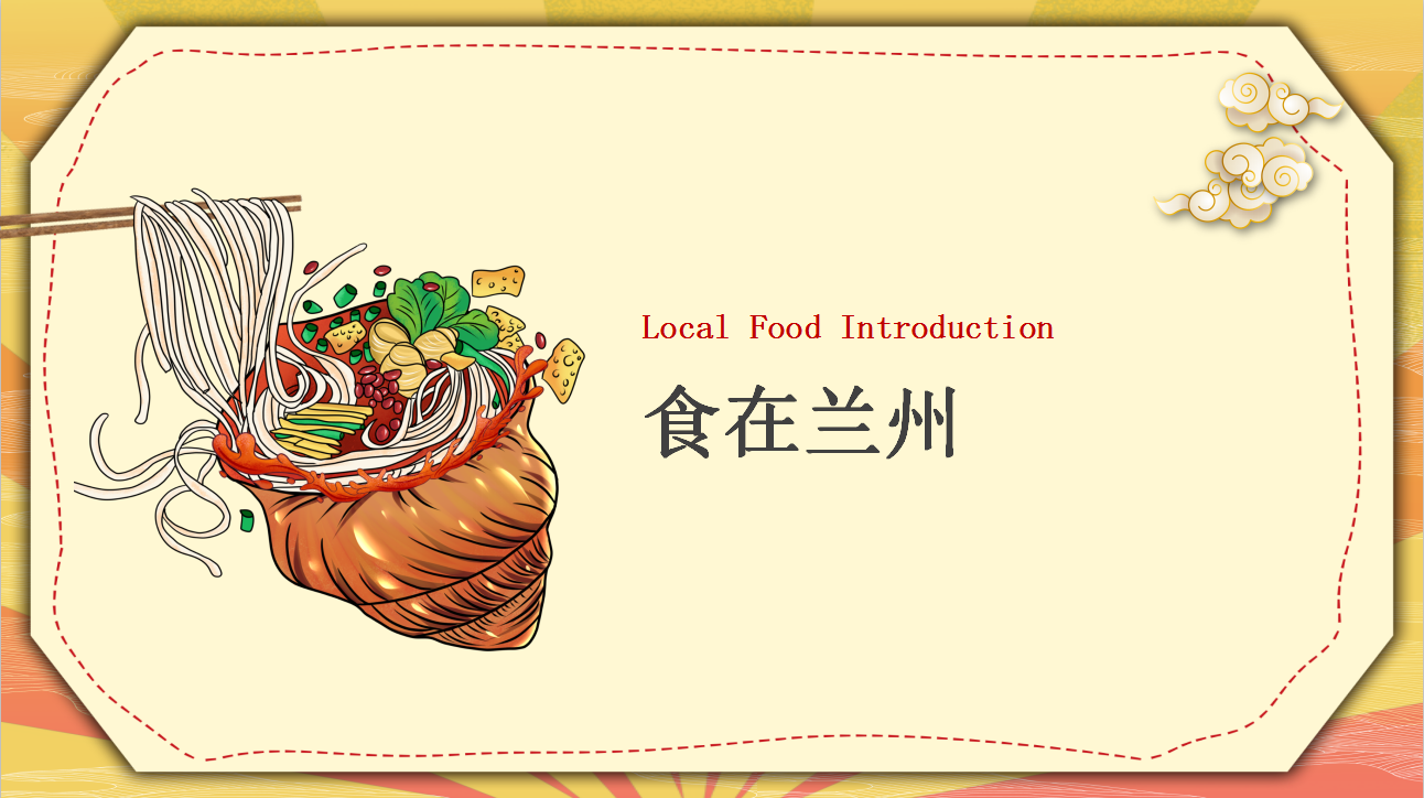 Local food introduction