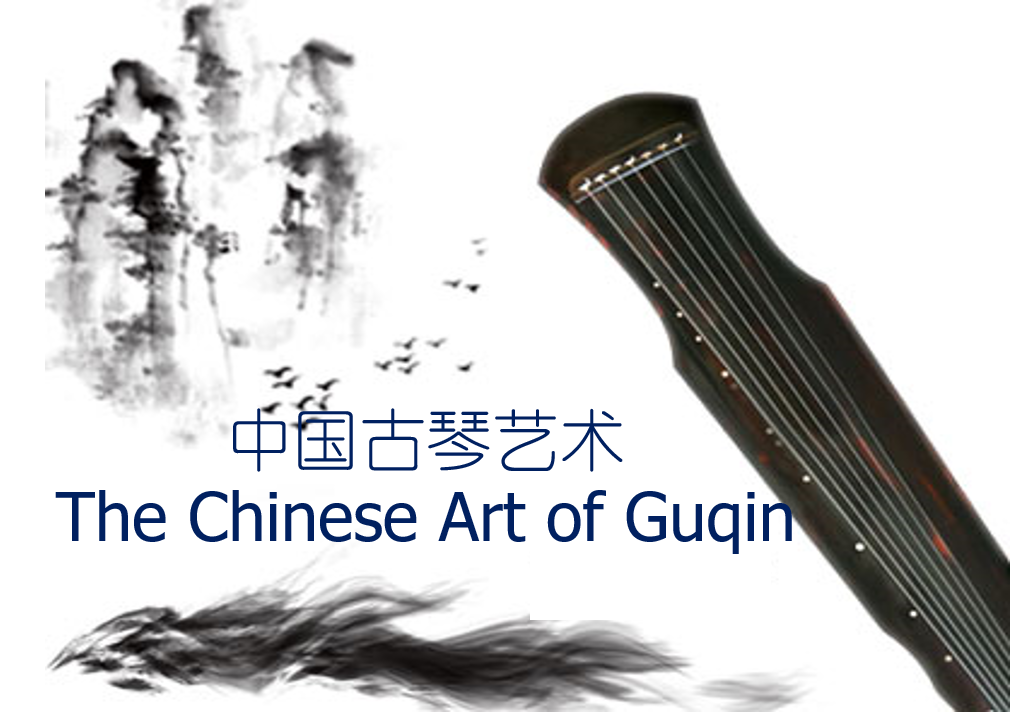 The Chinese Art of Guqin