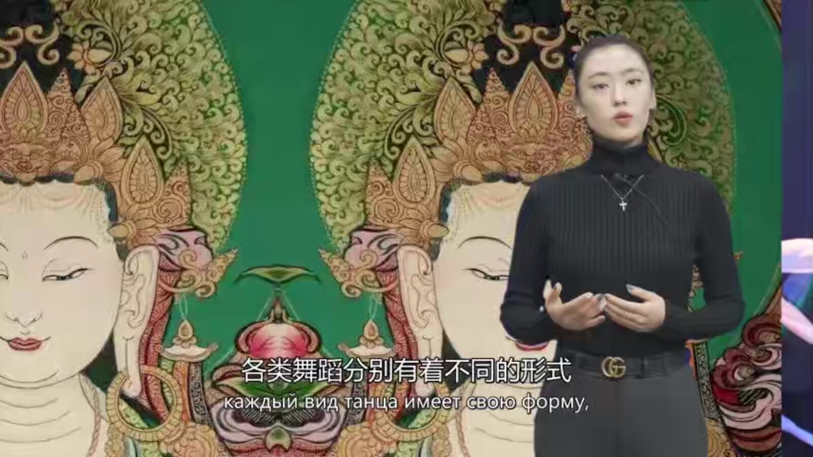 Part 10 Appreciation of Bashu “Tibetan Dance”