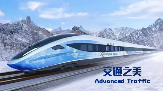 Advanced Traffic (high-speed railway in Jilin)