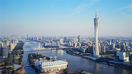 Modern Guangzhou and its Unique Role