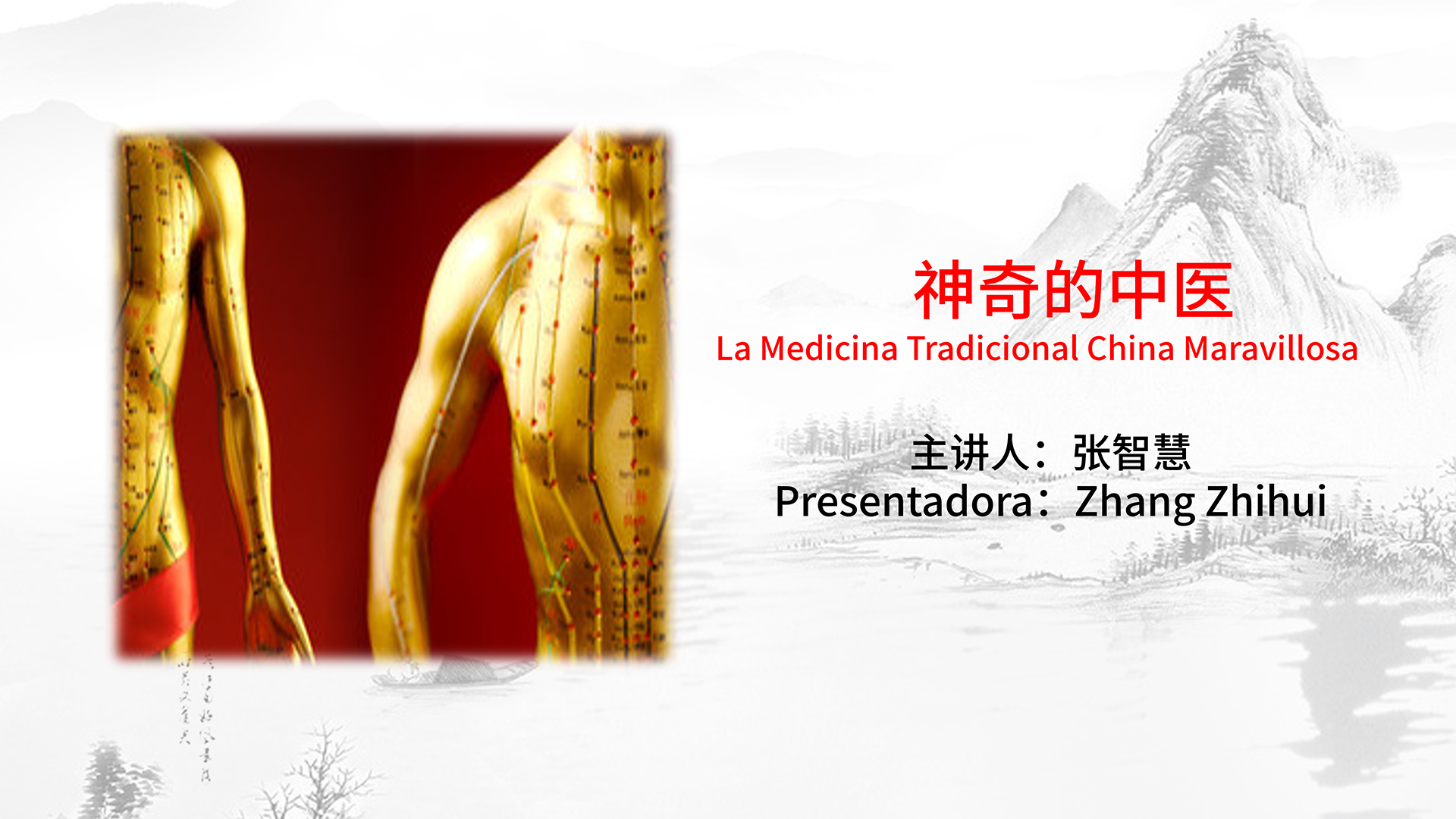 The Magical Traditional Chinese Medicine