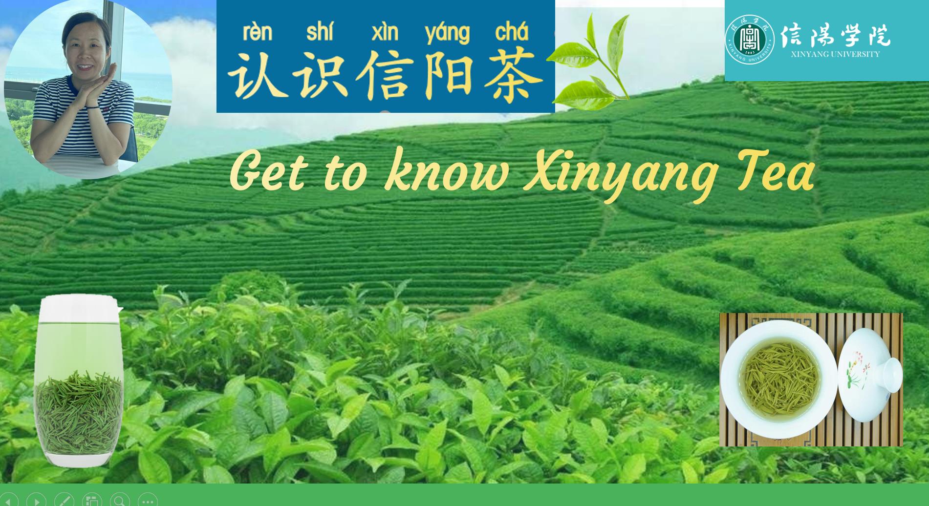 Get to know Xinyang Tea