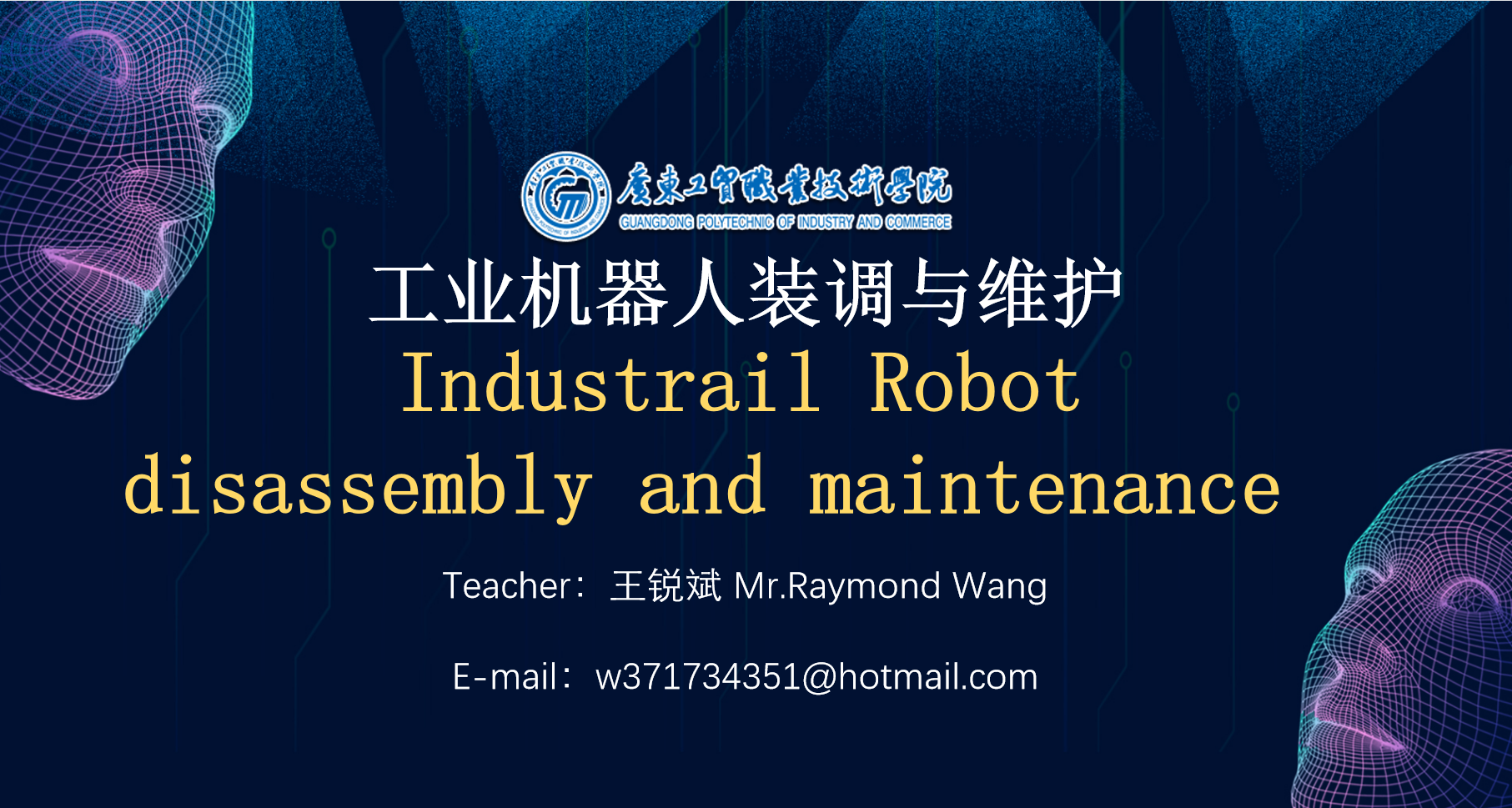 Industrial Robot disassembly and maintenance
