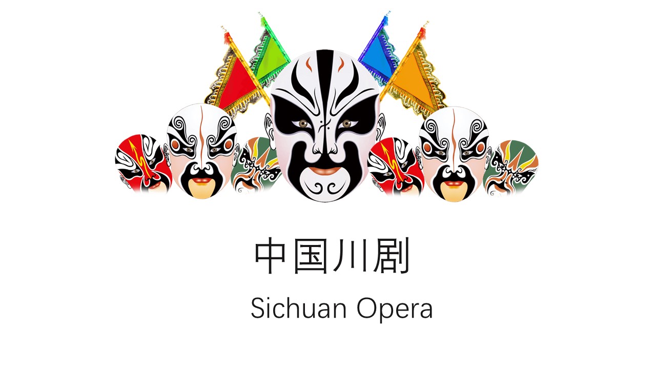 Sichuan Opera Appreciation