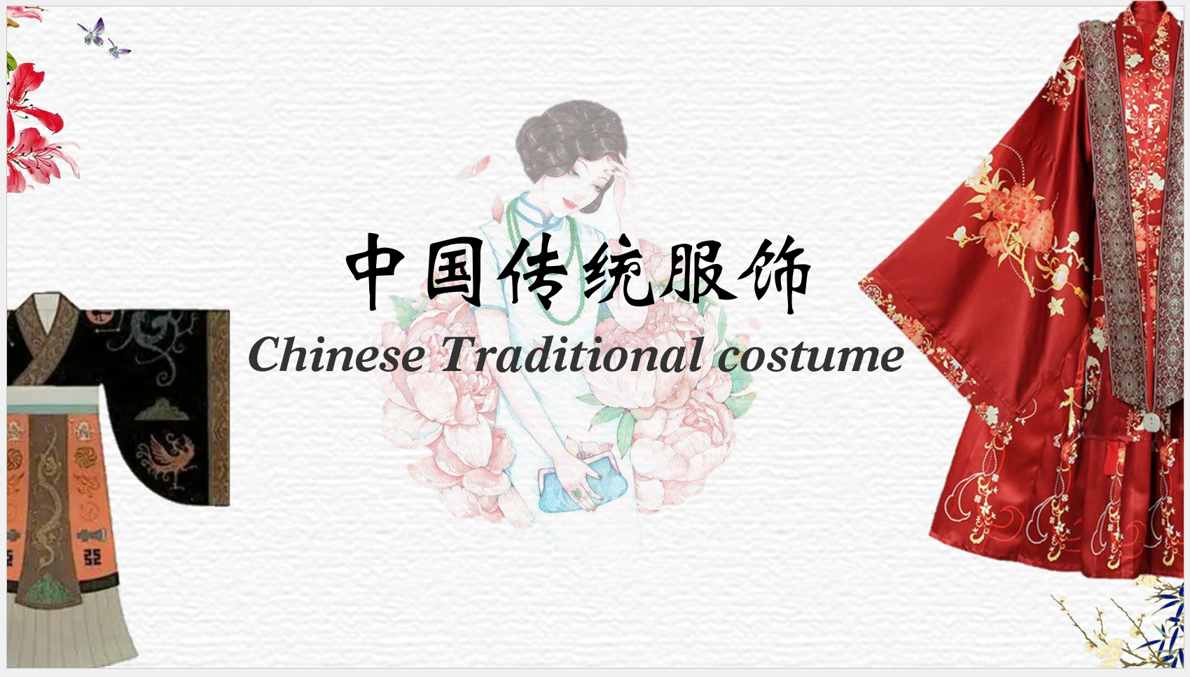 Chinese traditional costumes