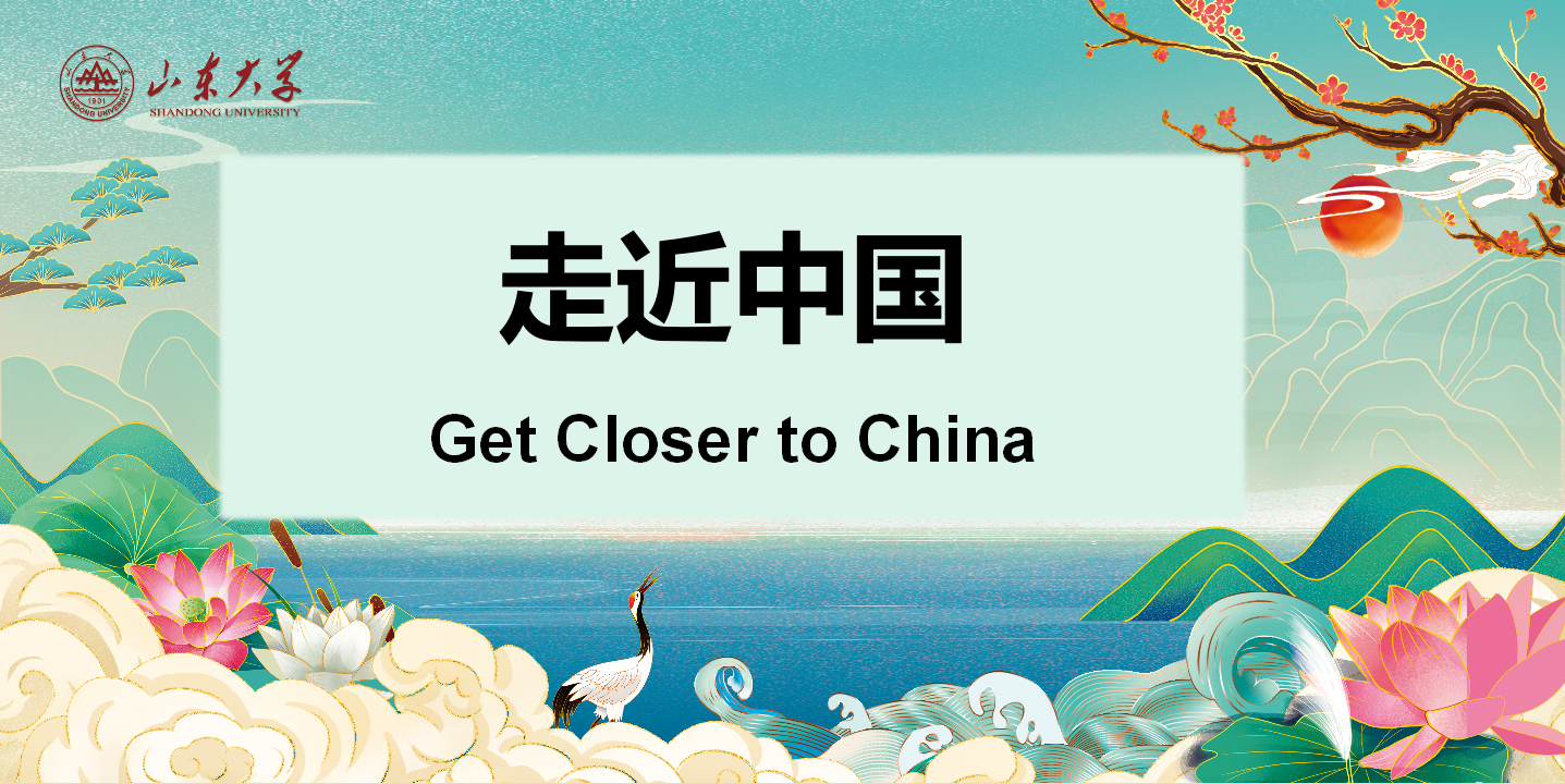 Get Closer to China