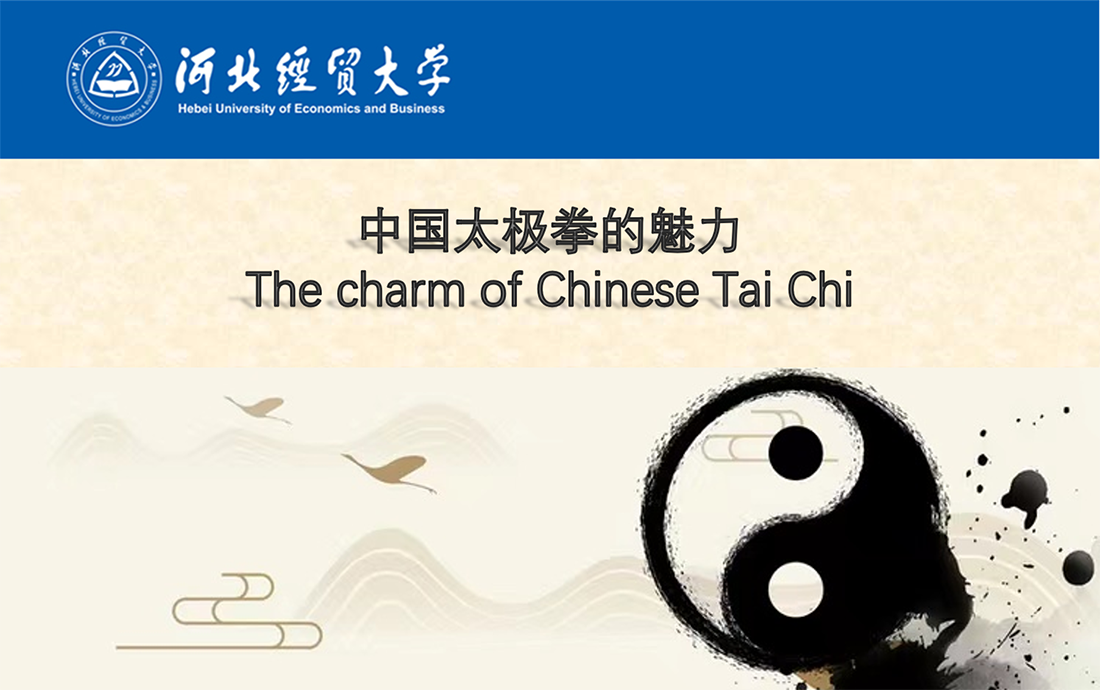 Chinese Culture 2—Learn and experience Chinese Taijiquan