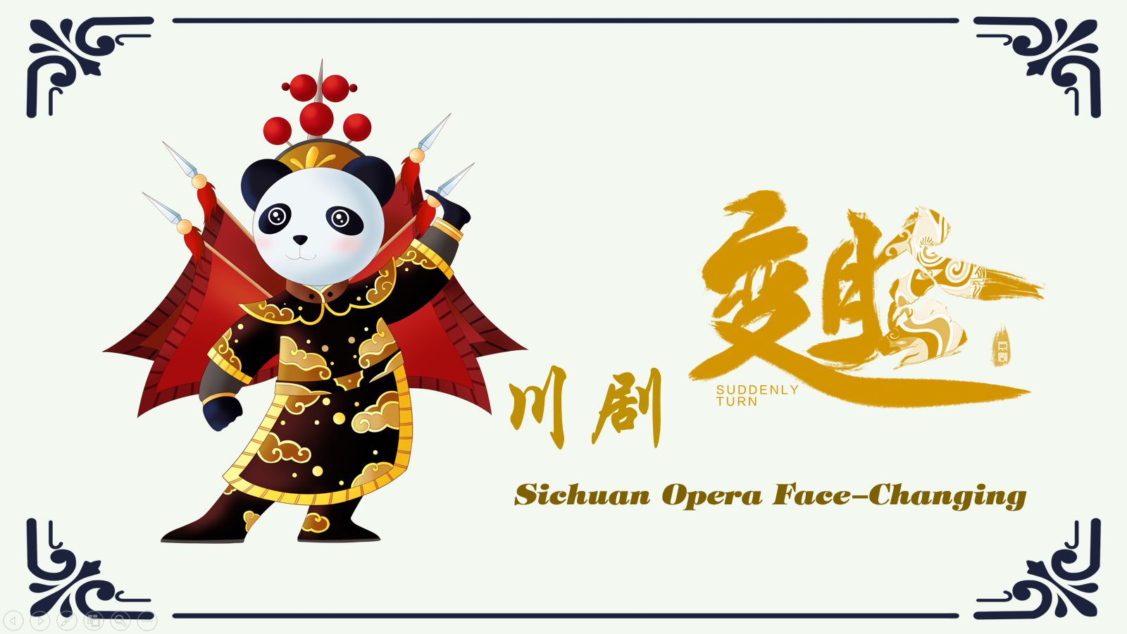 The Culture of Sichuan Opera Face-Changing