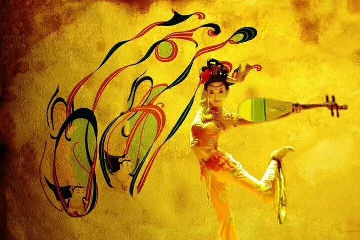 Dunhuang Dance