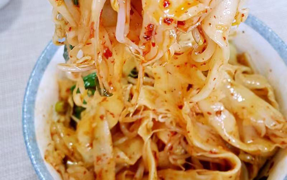 A Bite of Weinan —Pulled Flat Noodles with Sprinkled Chili Oil Course Description