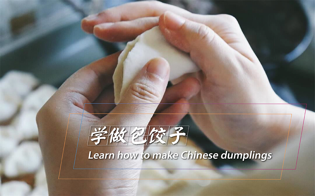 Learn how to make Chinese Dumplings