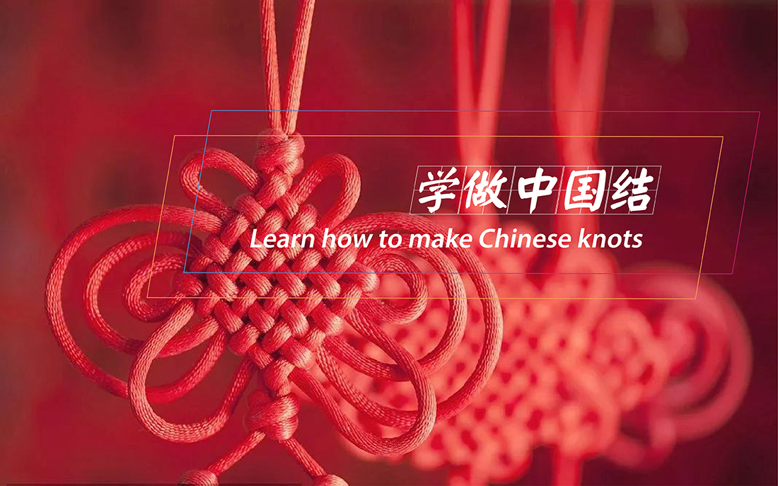 Learn how to make Chinese Knots