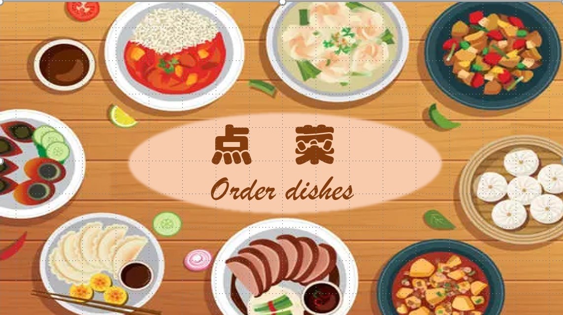 Elementary Chinese for Tourism: Ordering Dishes