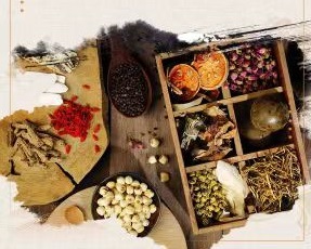 The Processing of Chinese Medicinal Herbs