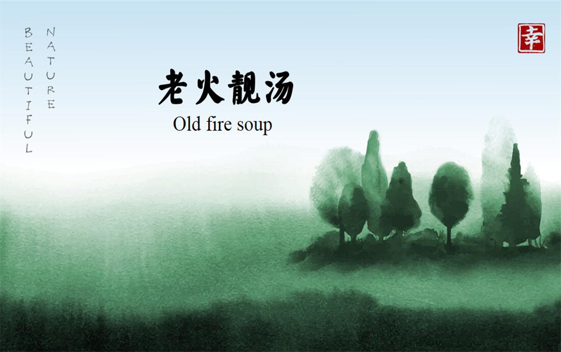 Old fire soup