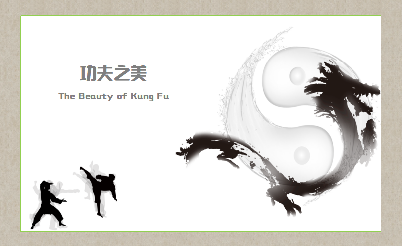 The Beauty of Kung Fu