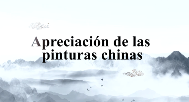 Appreciation of Chinese Paintings