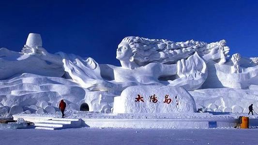 Ice and snow world-Harbin